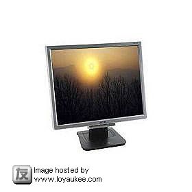 ACER 17" LCD Monitor