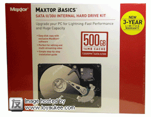 Maxtor DiamondMax 500GB SATA II/300 Int. HDD retail box