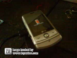  LG shine tu720
