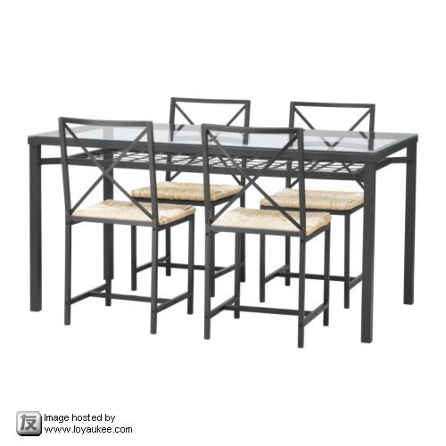 IKEA Granas glass-top dining table with 4 chairs