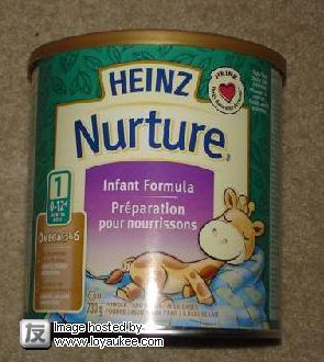 Heinz Nurture Infant Formula